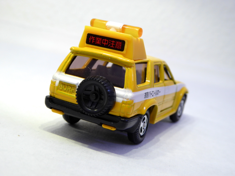 Illustration for article titled Hot Sixty 4th: Tomica Toyota for a Tuesday